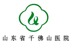 千佛山医院